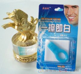 美佳欣美白洁牙擦 口腔护理用品 美白牙齿
