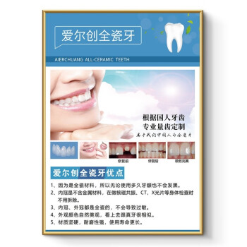 11s:12s:13s:14s:15s:管理:标语:标识.
