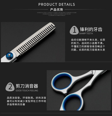 狗狗剪毛宠物狗美容剪刀专业小狗泰迪狗毛弯剪修毛工具专用套装