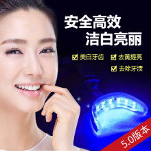 2019牙齿美白产品价格 报价 牙齿美白产品批发 第45页 美容美发网
