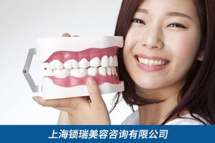 陕西美白牙齿培训大概要多久